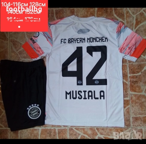 OLISE 17 ❤️⚽️ детско юношески футболни екипи BAYERN MUNCHEN , снимка 8 - Футбол - 44987271