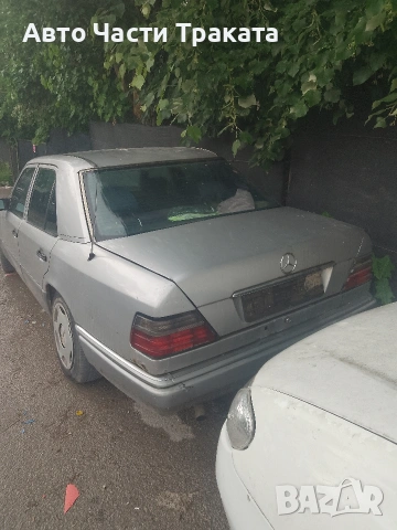 Мерцедес 124 250 D На части, снимка 2 - Автомобили и джипове - 54809107