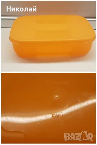 Съдове Tupperware , снимка 8 - Кутии за храна - 55425198