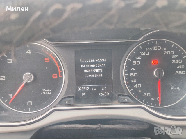 Audi A4 B8 Facelift Multitronic 2,0 TDI 150 к.с На Части , снимка 11 - Автомобили и джипове - 55018475