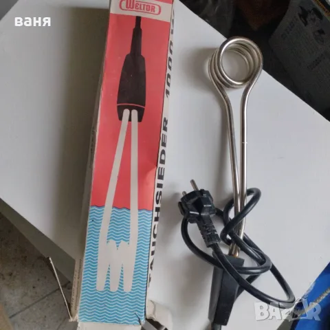 Нов голям бързовар от соца