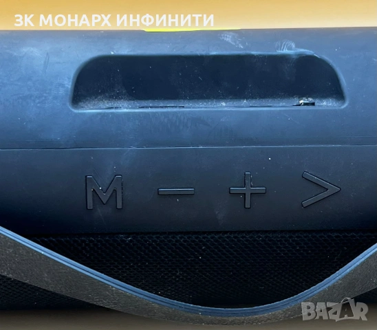 Bluetooth колонка INTEMPO REVOLVE, снимка 7 - Bluetooth тонколони - 53979703