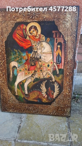 Икона, снимка 2 - Икони - 53956903