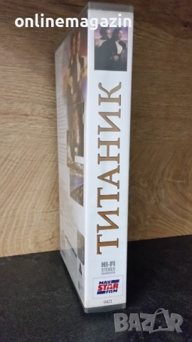 Видеокасета " ТИТАНИК " 1997 VHS , снимка 3 - Други жанрове - 54731887