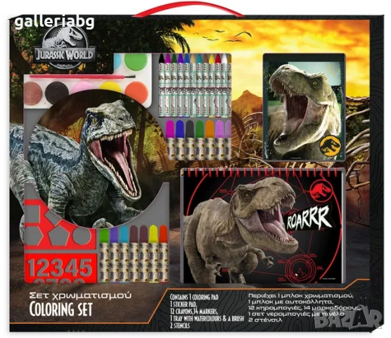 Комплект за рисуване Jurassic World – 14 маркера, пастели и бои