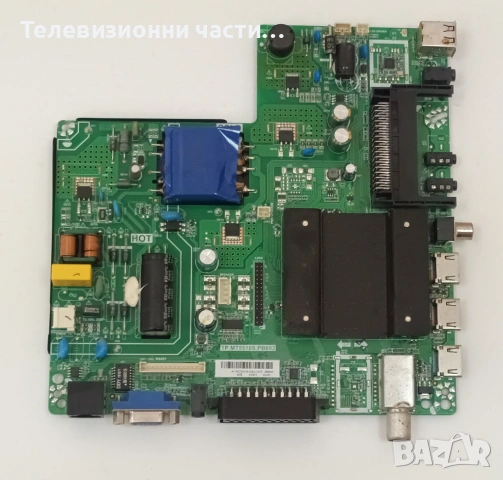 Arielli LED-40DN5ND7 със счупен екран V400HJ6-PE1 Rev.C3/TP.MT5510S.PB802/08-40DN3X10-696X10-180525, снимка 6 - Части и Платки - 54224261