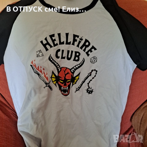 Тениска реглан бейзбол Hellfire club Хари Потър