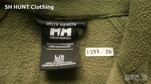 HELLY HANSEN POLARTEC Fleece размер L поларена блуза - 2658, снимка 10 - Блузи - 54646411