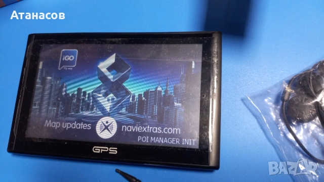GPS навигация за кола 7'' - 24€, снимка 6 - Други - 54510445