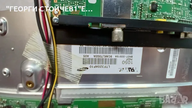 UE32C4000  BN41-01549C  BN94-04495D  BN44-00349B  LTF320AP10, снимка 8 - Части и Платки - 55484701