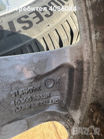Джанти с гуми за Дачия Дъстър, снимка 9 - Гуми и джанти - 55151722