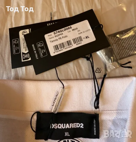 оригинална Dsquared2 Milano XL, снимка 3 - Тениски - 55599428