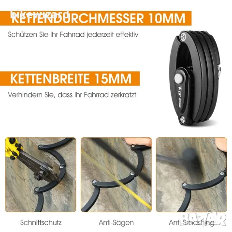 XIQI Folding Bicycle Lock Комбинирана ключалка / катинар с висока сигурност със скоба – 85 см НОВО, снимка 3 - Аксесоари за велосипеди - 55590925