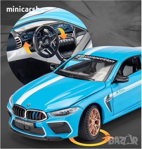 Метални колички: BMW M8 Competition Coupe, снимка 3 - Колекции - 54902478