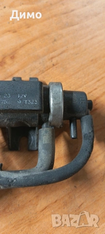 сензор за налягане горивото вакум клапан бмв е39 bmw e39, снимка 3 - Части - 53953651