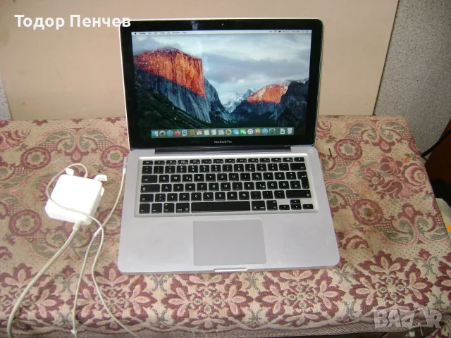 MacBook Pro - Dual Core, 4 GB AM, 160 GB HD, зарядно, батерия, снимка 2 - Лаптопи за дома - 55325788