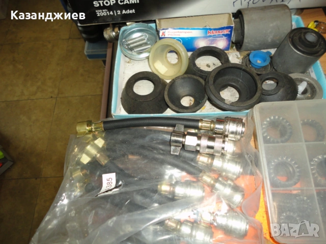 продавам вериги всички размери, снимка 17 - Аксесоари и консумативи - 52703121