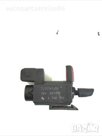 Соленоиден клапан за BMW E65 740D V8 (2004) 72234100 1742712
