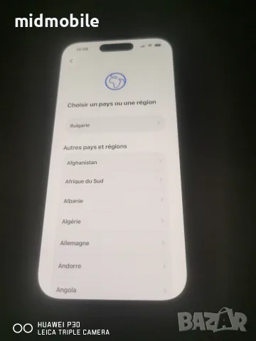 iphone 16 pro заключен , снимка 6 - Apple iPhone - 55573191