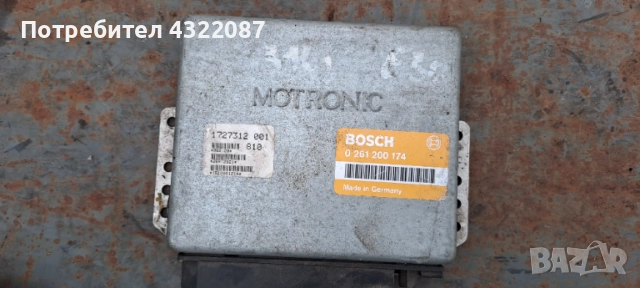 ECU / компютър двигател от BMW E30 1.6i -BOSCH 0 261 200 174