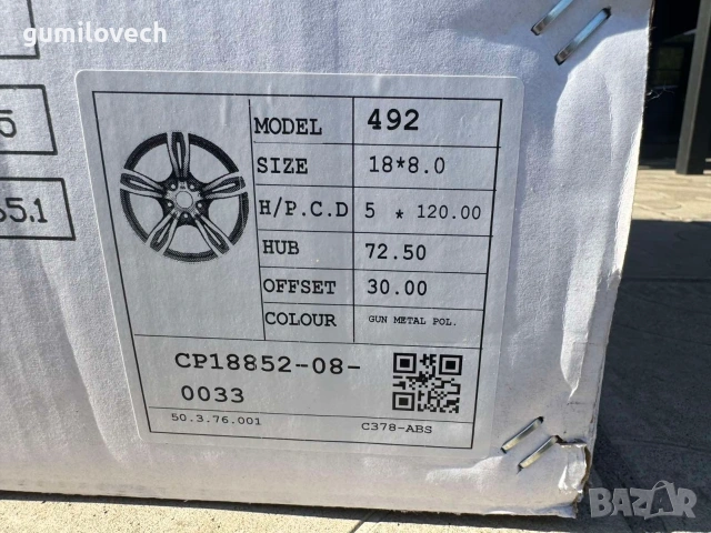 Джанти БМВ BMW F30/F32/36/F22 -18 цола , снимка 8 - Гуми и джанти - 54436552
