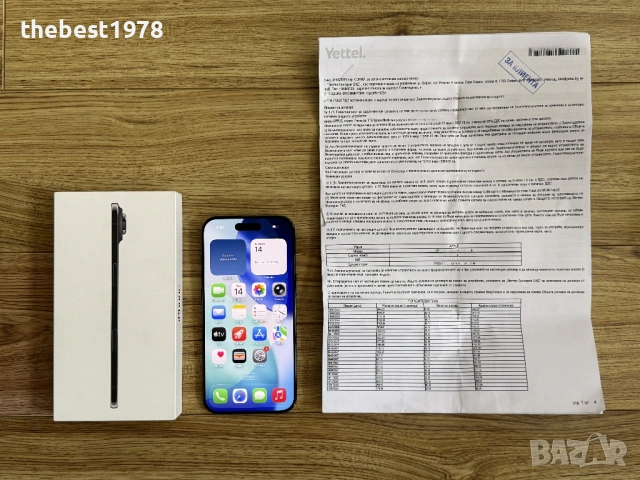 НОВ! iPhone Air 1TB Space Black/36 Месеца Гаранция