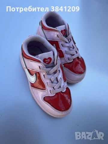 Детски обувки - NIKE, LIEWOOD, SKECHERS