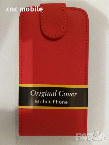 HTC One X - HTC G23 - HTC S720s калъф - case, снимка 13 - Калъфи, кейсове - 17433668