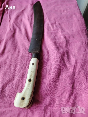 Автентичен каракулак, акулак , снимка 7 - Антикварни и старинни предмети - 54163715