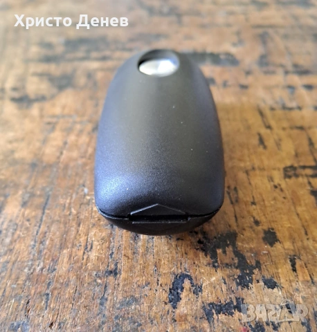 фенерче черно Хенкелс Henkels Германия, снимка 6 - Други - 54729690