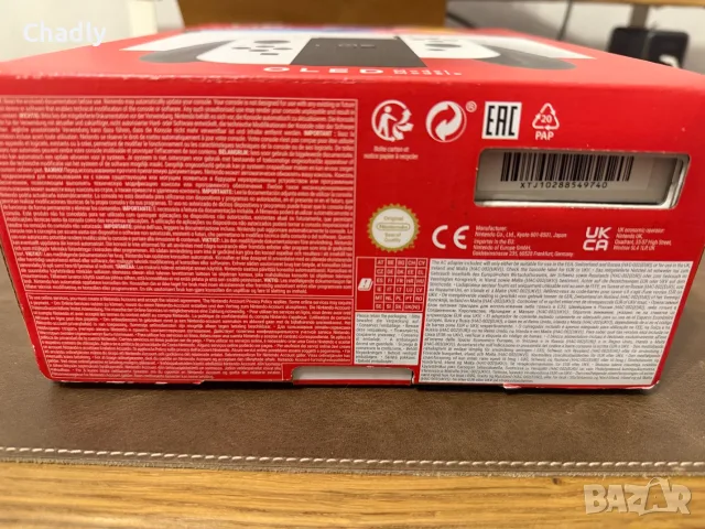 Nintendo Switch OLED White + 512GB + 12 игри + Допълнителни Joy-Con, снимка 9 - Nintendo конзоли - 55316833