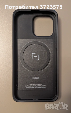 Iphone 15Pro Max 256GB Titanium, снимка 3 - Apple iPhone - 54039022