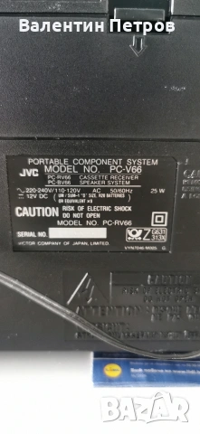 продавам JVC PC-V66 , снимка 5 - Радиокасетофони, транзистори - 54707005