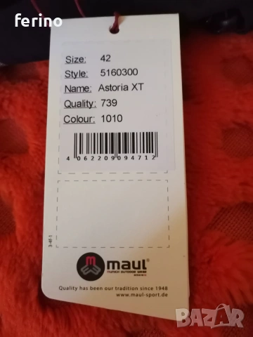 MAUL Astoria XT дамски туристически панталон, НОВ, Л, снимка 6 - Панталони - 54962476