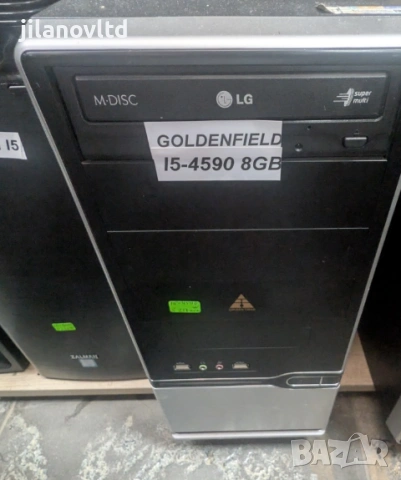 Компютър GOLDENFIELD Tower i5-4590 8GB 256GB SSD с до 24 МЕСЕЦА ГАРАНЦИЯ и Windows 11 PRO