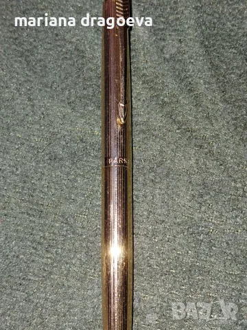 Винтидж комплект Parker 61- писалка, химикал и автоматичен молив, 12 k Gold Filled, снимка 2 - Антикварни и старинни предмети - 55510847