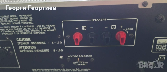 Продавам стерео касет ресивър SANSUI CR-M7, снимка 7 - Ресийвъри, усилватели, смесителни пултове - 55172640