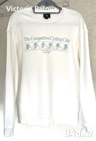 Суитшърт/ блуза  H&M Cycling Club в butter cream нюанс / унисекс / relaxed fit