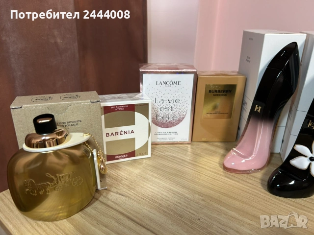 Дамски парфюми "Carolina Herrera","JIMMY CHOO","Montblanc","GUERLAIN","SCANDAL","COACH","VAN CLEEF",, снимка 7 - Дамски парфюми - 55138755
