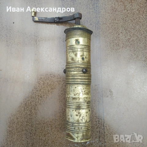 Стара мелничка за кафе