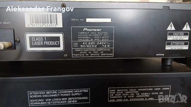 PIONEER PD - 207 , снимка 7 - Декове - 54619554