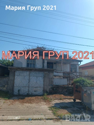 🏡🌿 Агенция за недвижими имоти „Мария Груп 2021“ предлага за продажба къща с просторен двор в с. Ка, снимка 4 - Къщи - 55280640