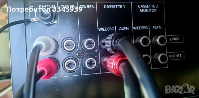 Telefunken HA 870, снимка 6 - Ресийвъри, усилватели, смесителни пултове - 54246702