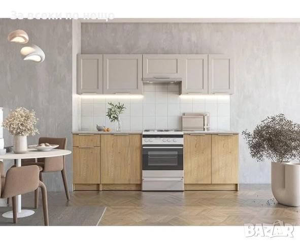 Кухня WENDY 240 Код P2320