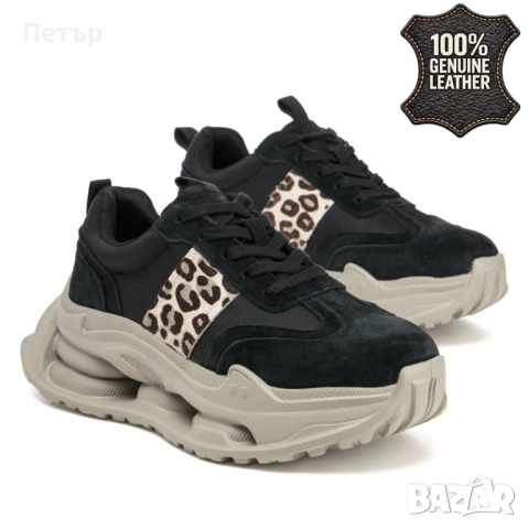 ДАМСКИ МАРАТОНКИ ОТ ЕСТЕСТВЕНА КОЖА 