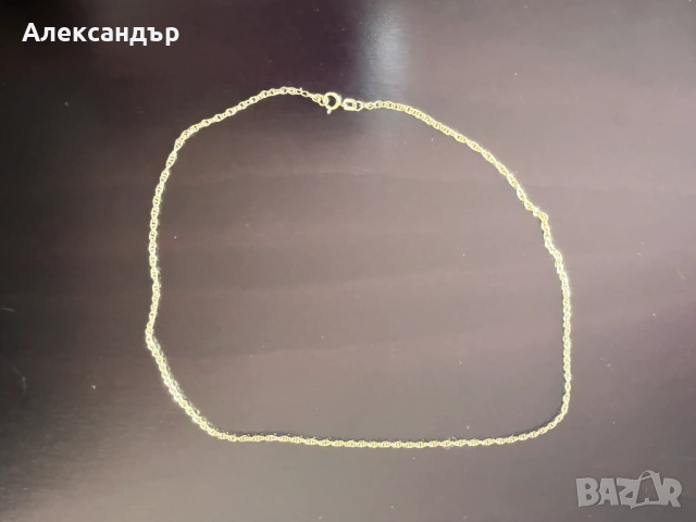 Малък златен синджир - 1,30 гр., 44,5 см. дължина - за дете
