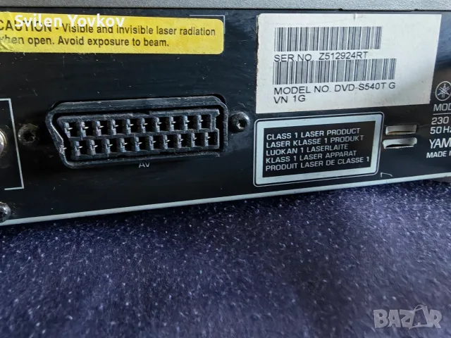 Продавам dvd cd player Yamaha s540, снимка 5 - Ресийвъри, усилватели, смесителни пултове - 55437578