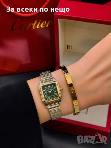 Cartier Дамски Подаръчен Комплект Картие Часовник И Гривна - Различни Цветове Код SK1905, снимка 8 - Подаръци за жени - 55336970