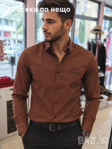 Armani Exchange Мъжка Риза С Дълъг Ръкав Армани Ексчейндж - Различни Цветове Код A1656, снимка 2 - Ризи - 55373114