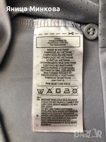 Дамска тениска Adidas, снимка 10 - Тениски - 54900728